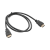 Cable HDMI de Alta Resolución