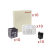 Kit de 10 Paneles de Alarma VISTA48